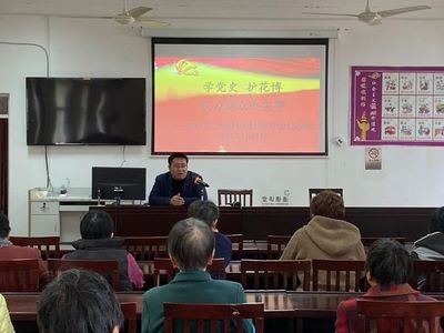 為民服務辦實事 心系群眾解民憂——豎新鎮司法所開展“學黨史,護花博”法律咨詢活動