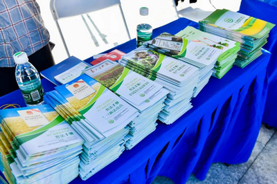 打卡普法“憲”場！廣東舉行“憲法宣傳周”省級憲法宣傳主場活動暨法律咨詢服務