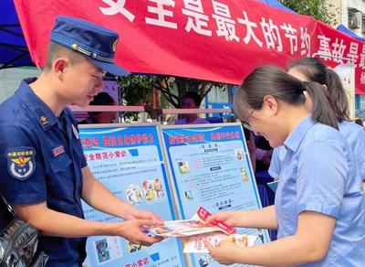 永州消防積極開展“安全宣傳咨詢日”宣傳活動，強化法律咨詢與公眾安全意識