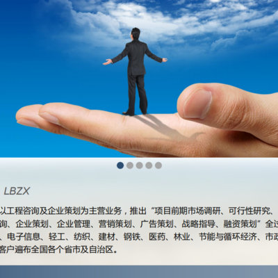 如皋市專業(yè)可行性研究報(bào)告編制與投資咨詢服務(wù)