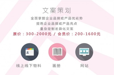 深圳市南山區(qū)媒體發(fā)布與信息咨詢服務(wù) 打造高效精準(zhǔn)的傳播平臺