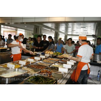 美味鮮 您的開(kāi)平食堂承包與婚慶禮儀服務(wù)專家